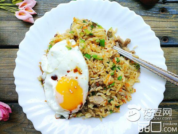 松茸炒饭