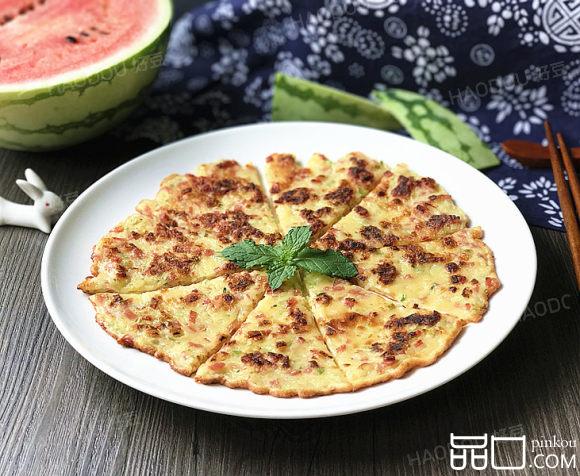 西瓜皮火腿鸡蛋饼