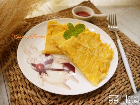 蛋香土豆饼