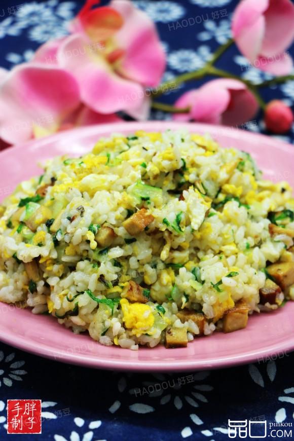 香干青菜炒饭