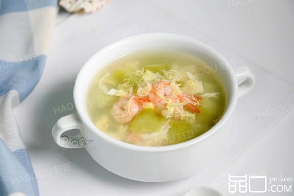 凉瓜鲜虾瑶柱羹汤