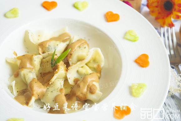 芝麻酱小馄饨