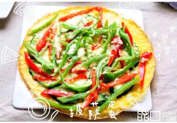 披萨蛋