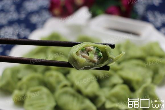 鲢鱼肉水饺