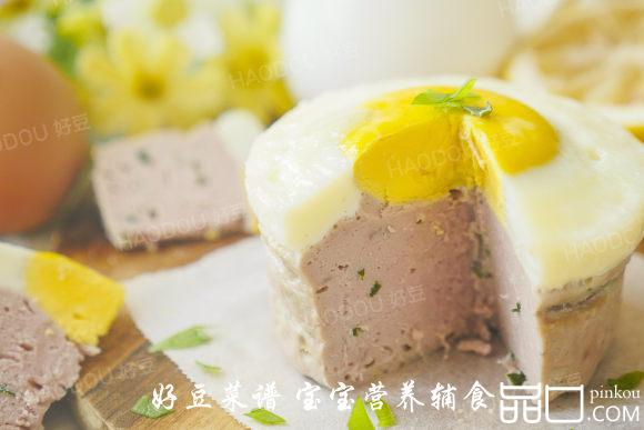 蒸肉糕