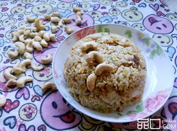 腰果鸡蛋炒米饭