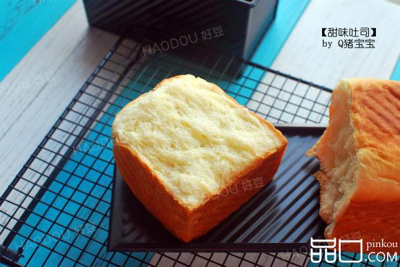 甜味吐司