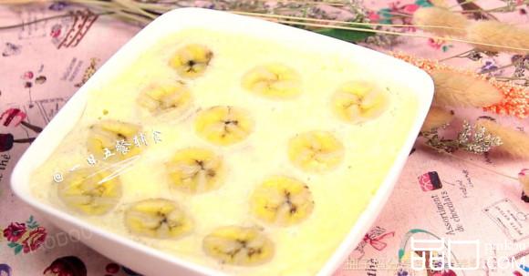 香蕉米饭布丁