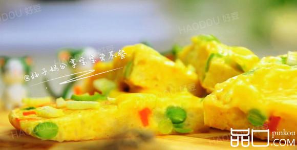蔬菜奶酪米饭煎饼