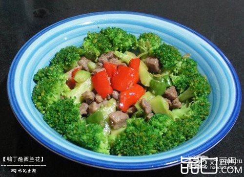 鸭丁烩西兰花