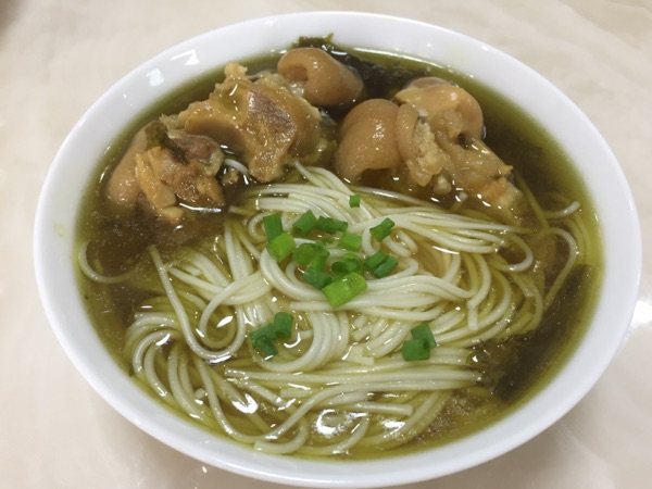 猪蹄酸菜面步骤16