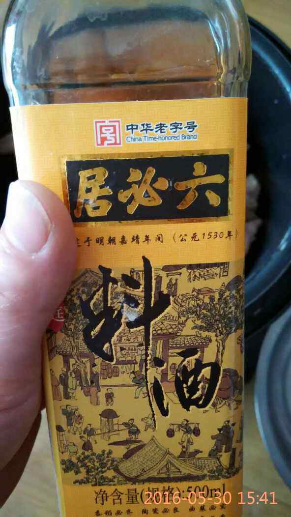 酸辣猪蹄#新鲜从这里步骤7