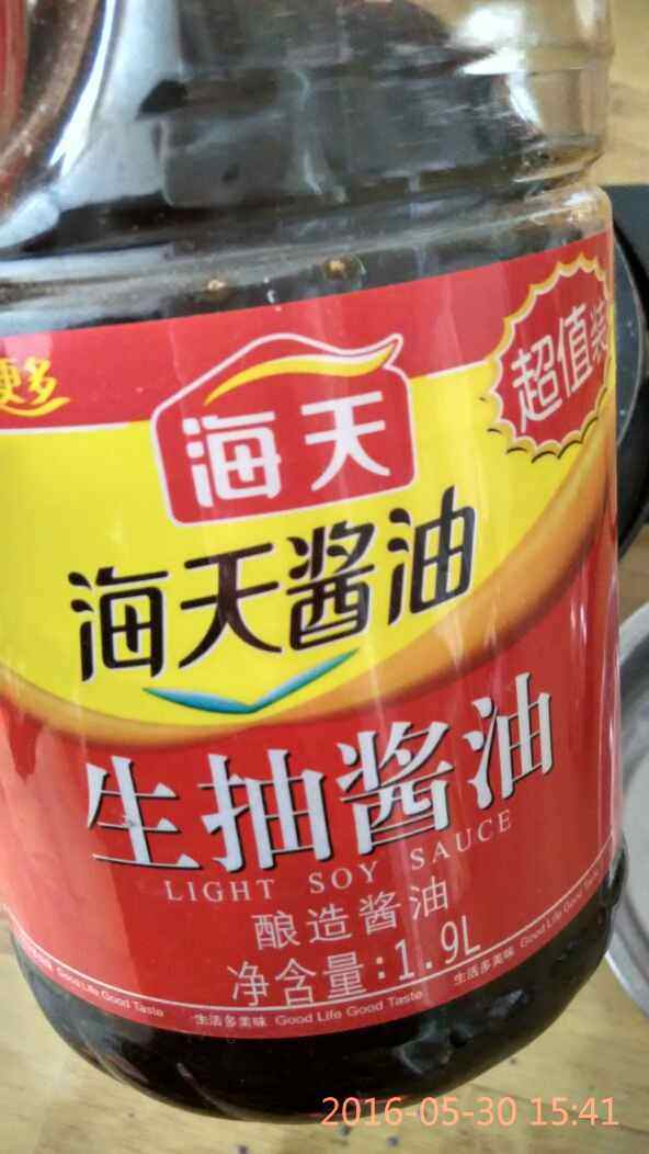 酸辣猪蹄#新鲜从这里步骤8