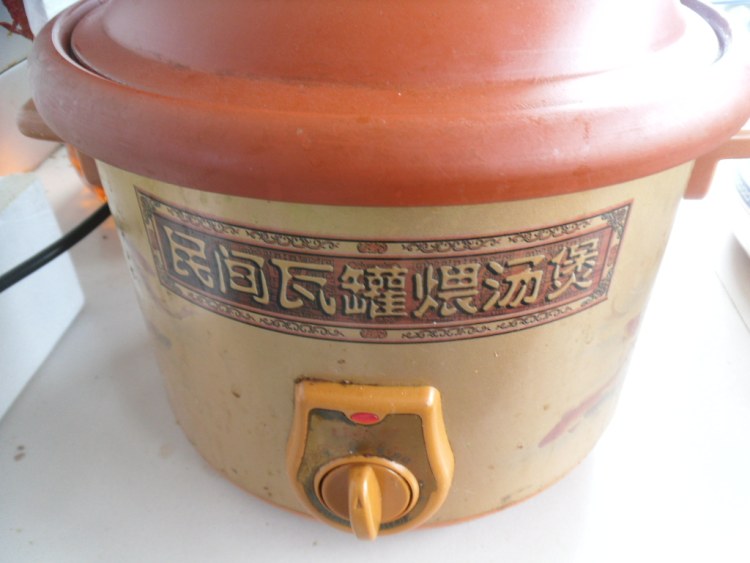 山药猪蹄煲步骤6
