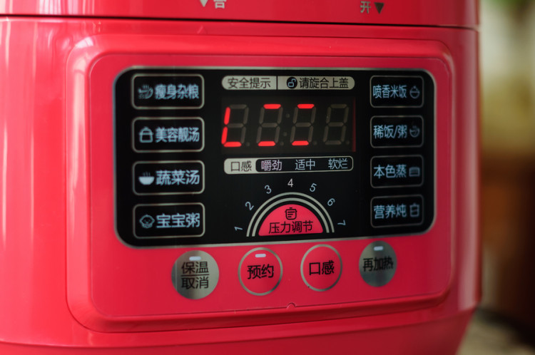 麻辣猪蹄儿步骤3