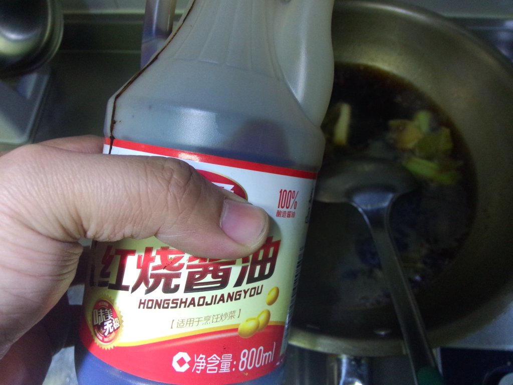 黄豆猪手步骤12