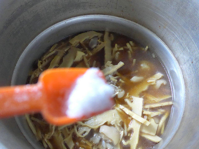 水笋煮猪蹄步骤12