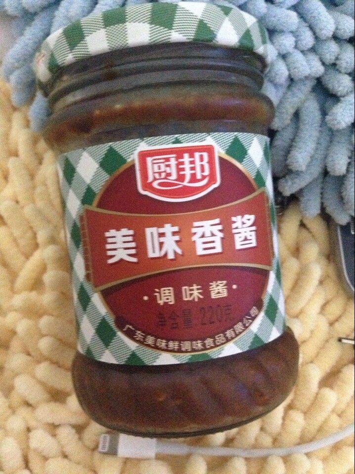 秘制红烧猪蹄步骤2