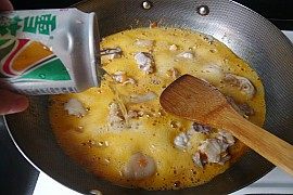 番茄啤酒炖猪蹄步骤7