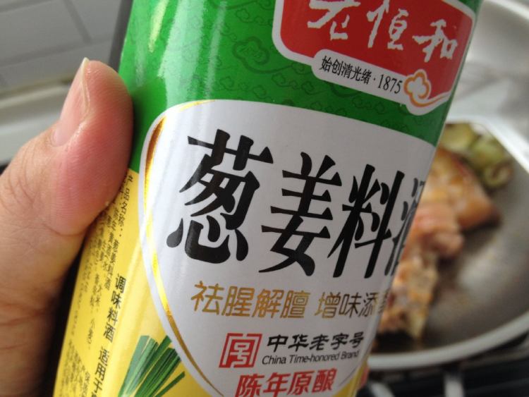 啤酒猪蹄烧玉米步骤8