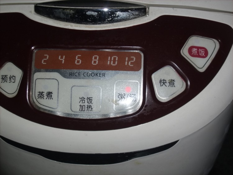 虫草猪蹄汤步骤7