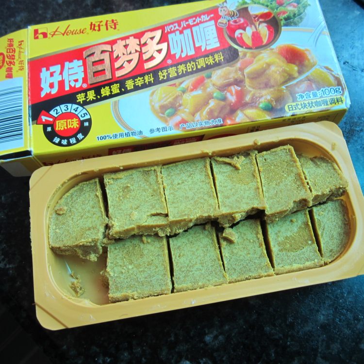 豆香咖喱猪蹄步骤2