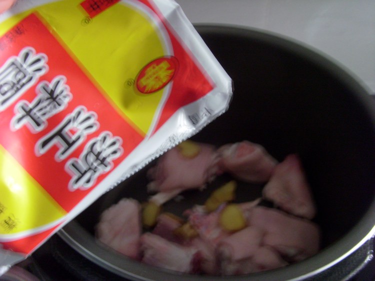 黄豆木瓜炖猪蹄步骤12