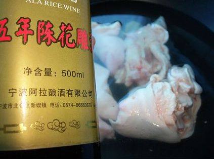 当归黄芪猪蹄汤步骤4