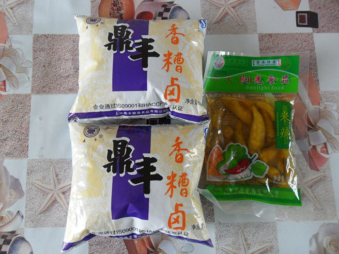 香糟卤猪蹄猪尾步骤9