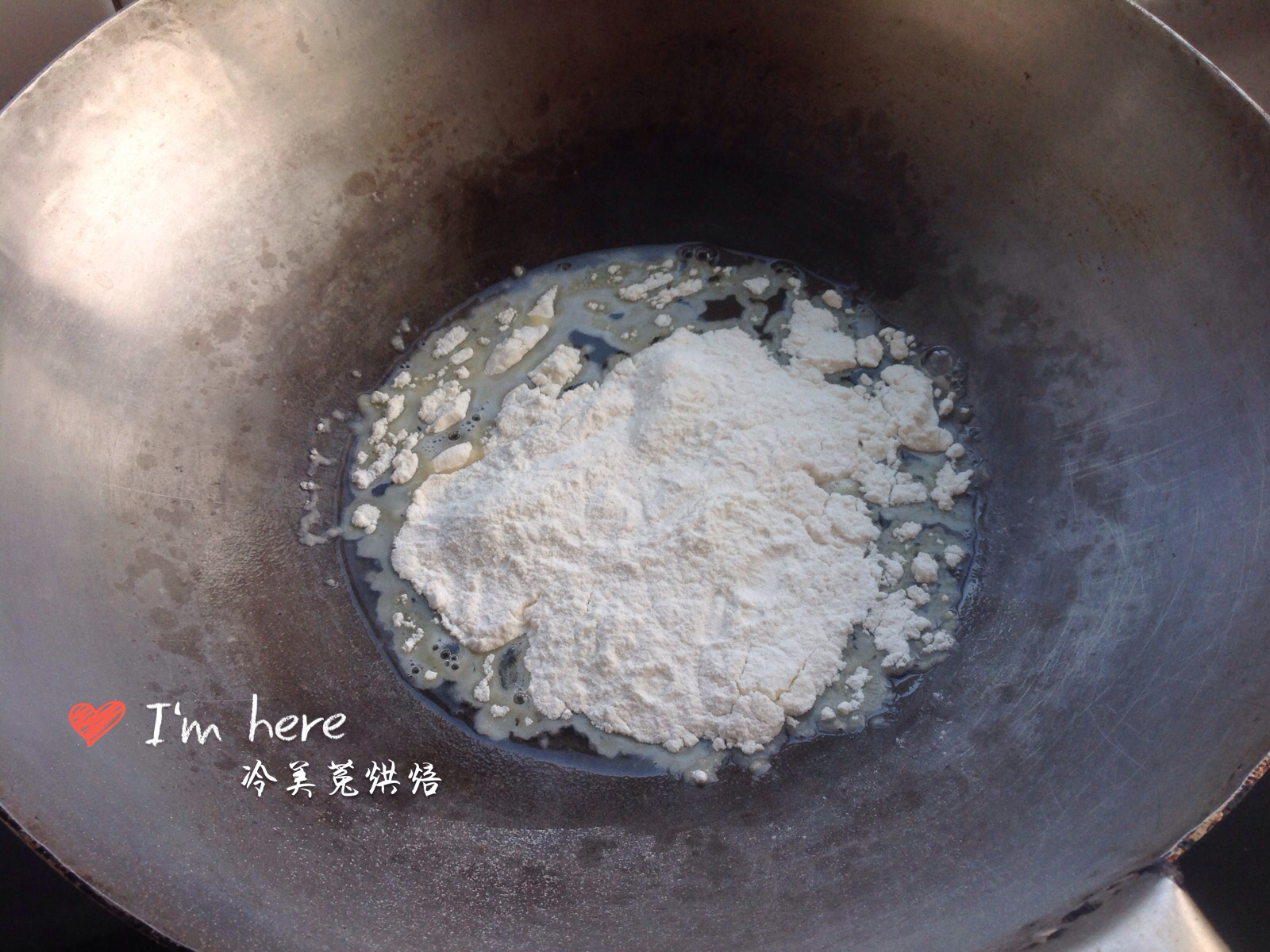 香酥肉烧饼步骤12