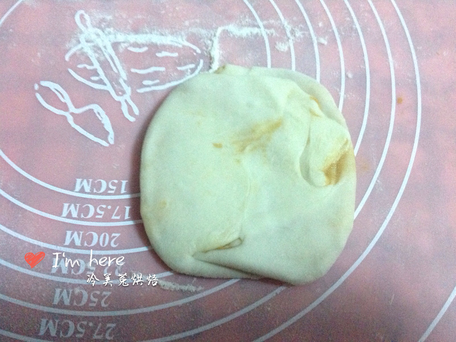 香酥肉烧饼步骤23