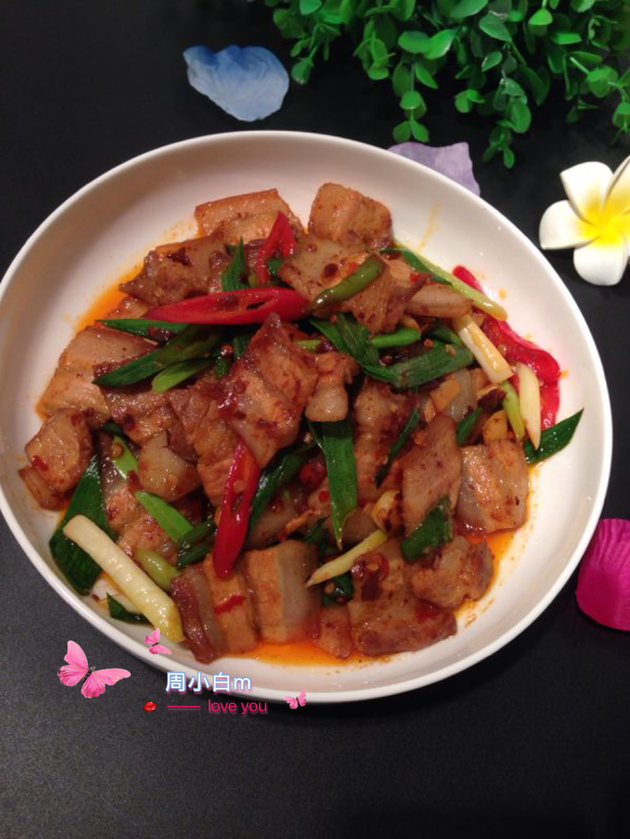 美味回锅肉步骤9
