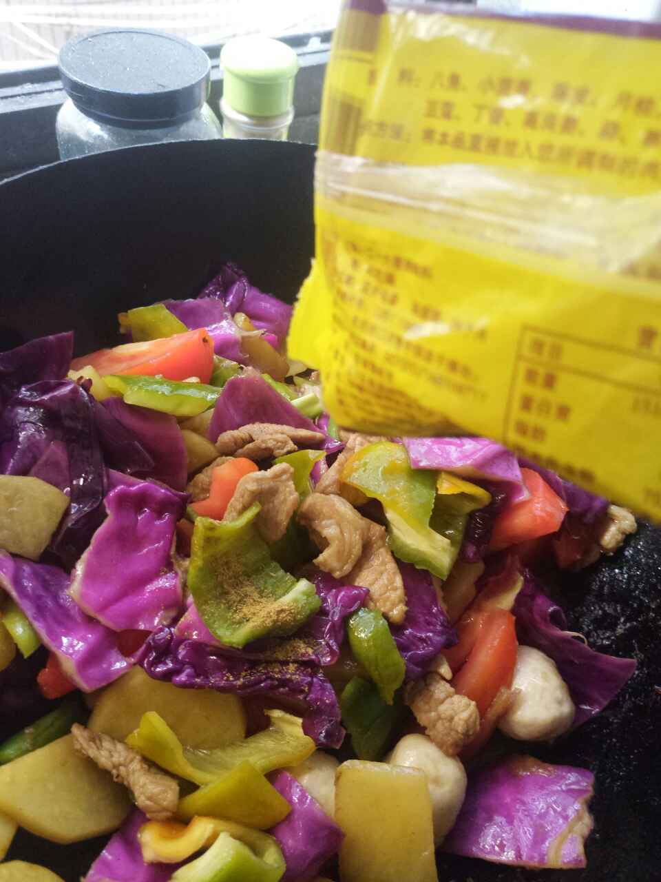 紫甘蓝肉丝炒土豆步骤10