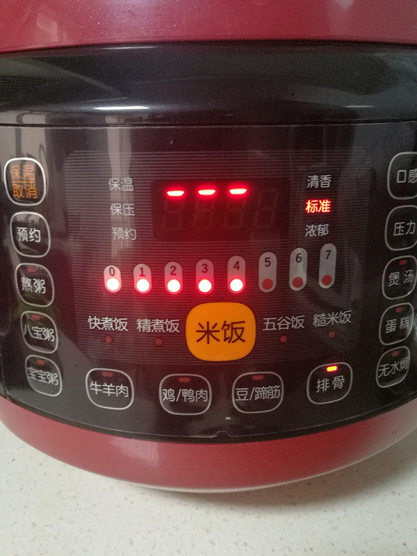 咸笋炖五花肉步骤13