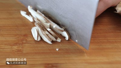 冰花煎饺步骤2
