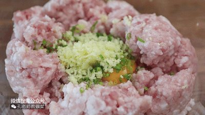 冰花煎饺步骤3