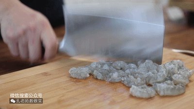 冰花煎饺步骤1