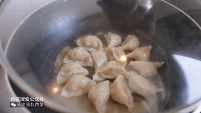 冰花煎饺步骤10