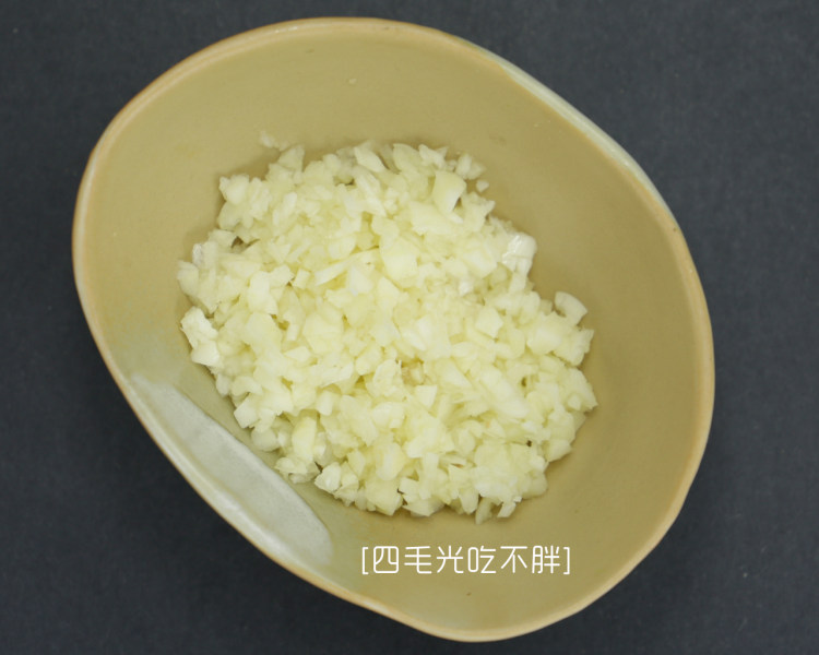 肉沫茄子鱼步骤2