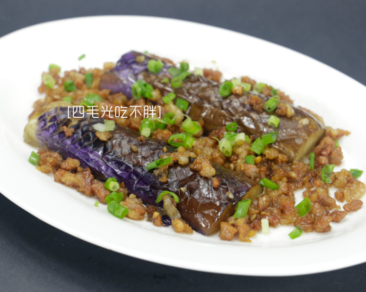 肉沫茄子鱼步骤6
