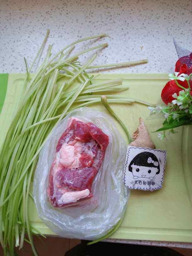 玫瑰花蒸饺步骤2