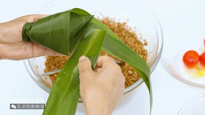 蛋黄肉粽（动图食谱）步骤13