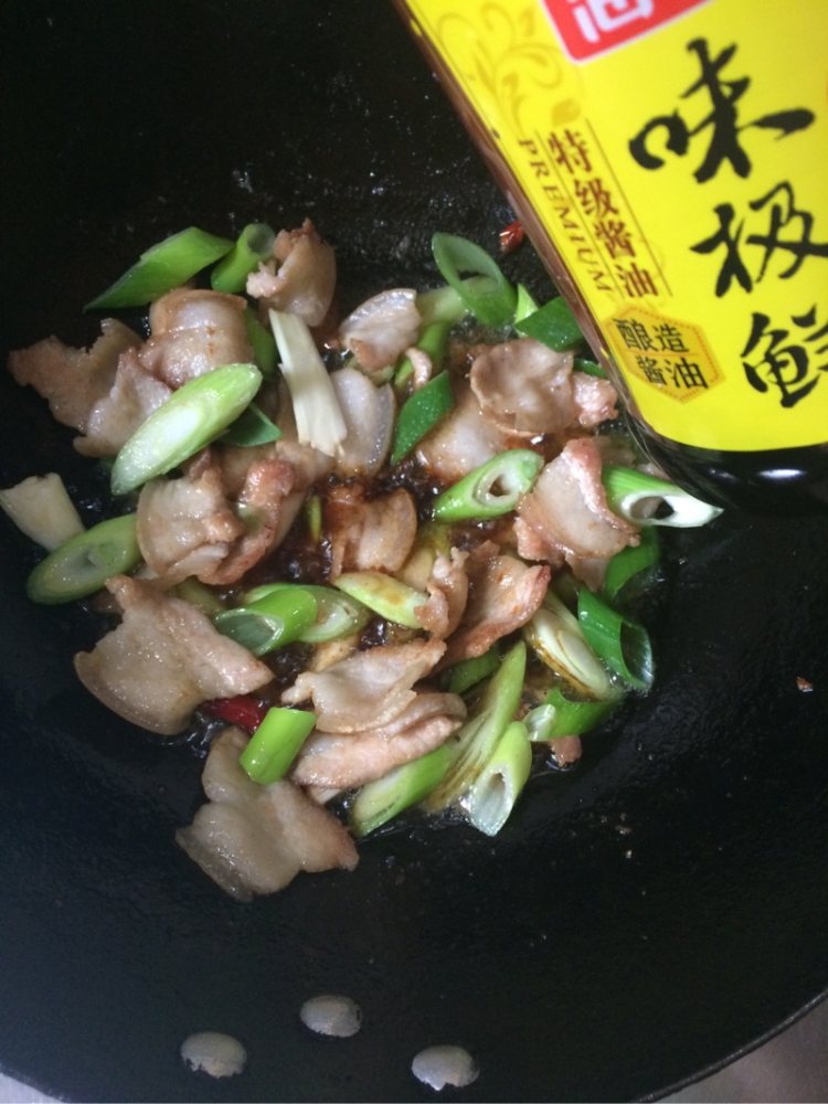香葱五花肉步骤6