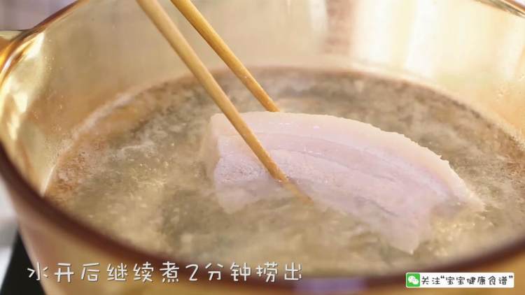 宝宝卤肉饭步骤4