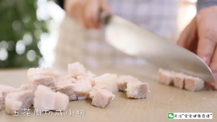 宝宝卤肉饭步骤5
