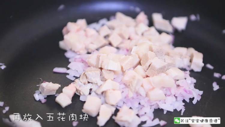 宝宝卤肉饭步骤7
