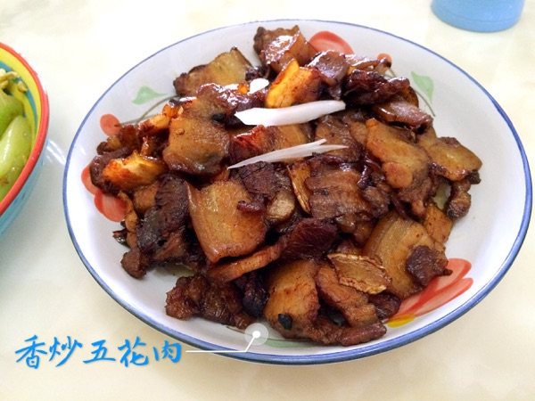 香炒五花肉步骤9