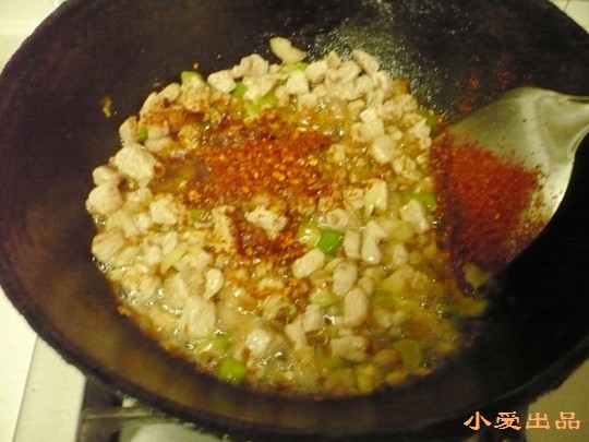 疙瘩面#本味家乡菜#步骤6