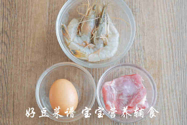 虾仁猪肉蛋卷步骤1