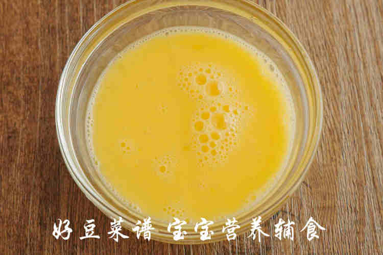 虾仁猪肉蛋卷步骤9